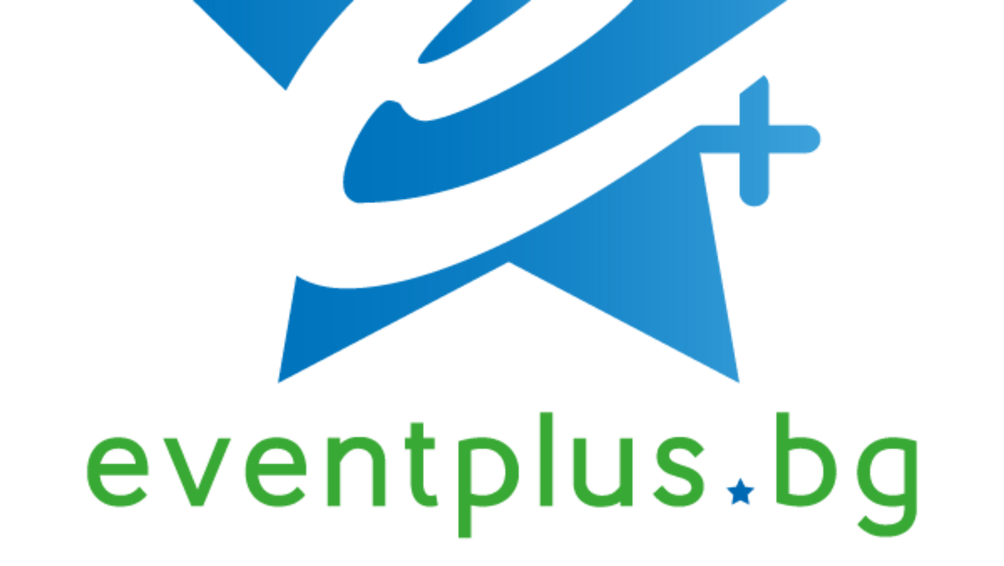 Eventplus.bg е първата платформа в България, която свързва организаторите на