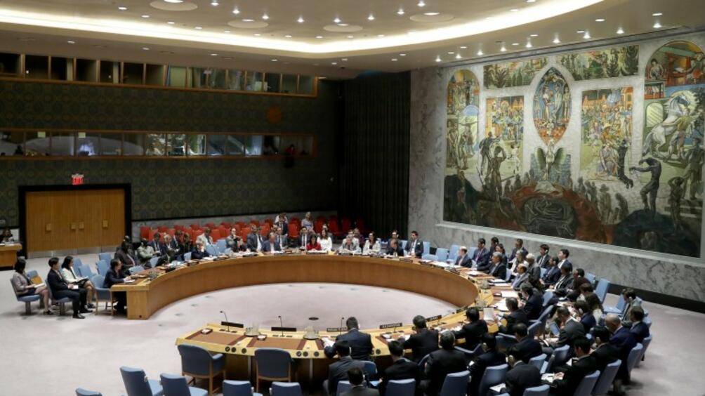 Съветът за сигурност на ООН прие с единодушие резолюция за