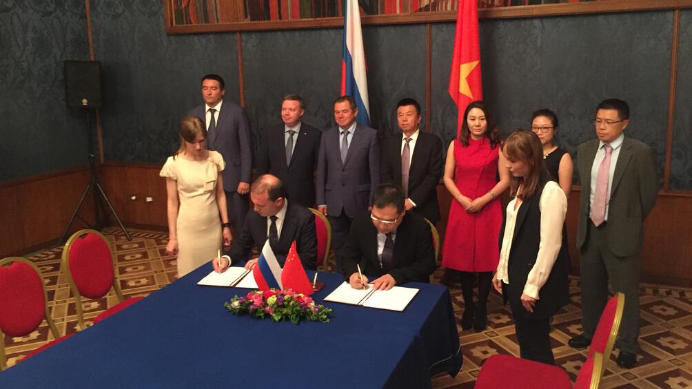 Вчера в Москва бе подписан Меморандум за разбирателство между управляващата