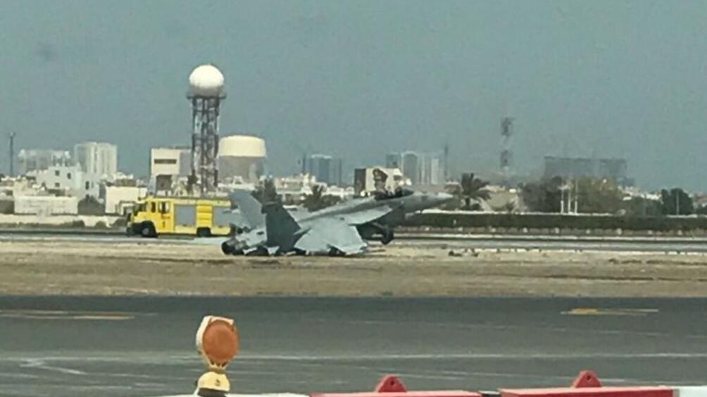 Американски изтребител извърши аварийно кацане на международното летище в Бахрейн
