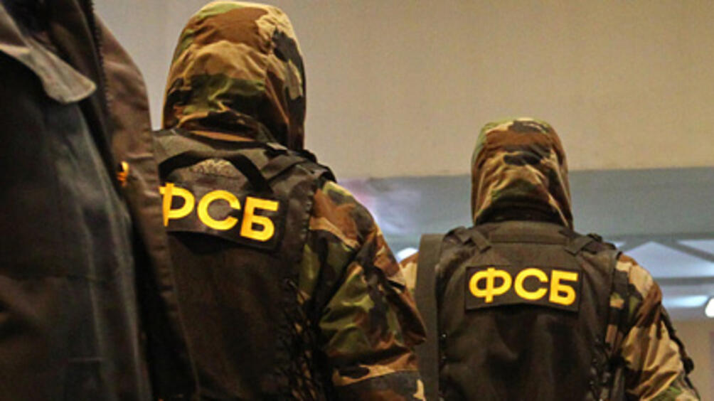Атентат бе предотвратен в Москва след като терористите които са