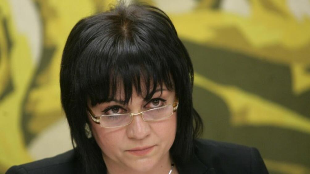 Лидерът на БСП Корнелия Нинова сигнализира австрийското правителство и прокуратура