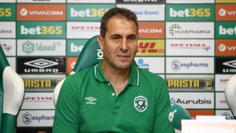 Новият старши треньор на Лудогорец Димитър Димитров остана доволен от победата