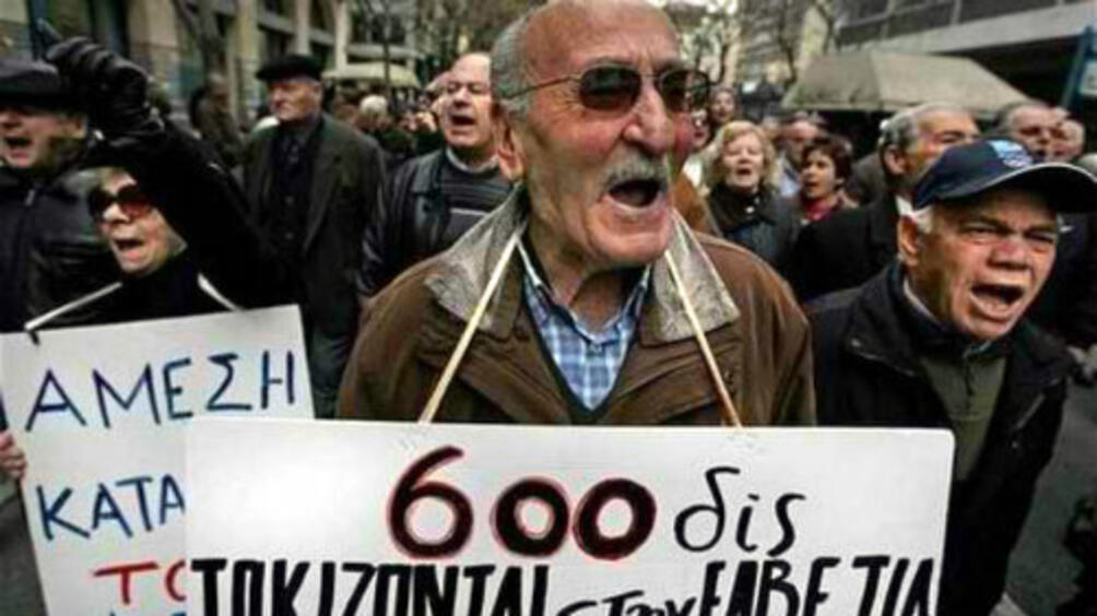 Хиляди пенсионери в Гърция са били шокирани след като са