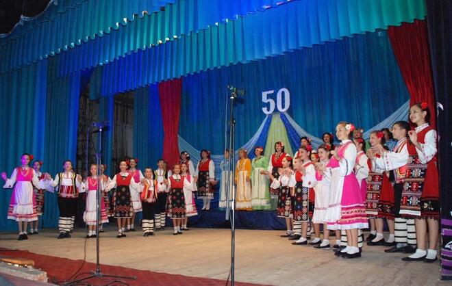 50 години отбеляза Двореца на културата в българското село Кубей в Украйна (СНИМКИ)