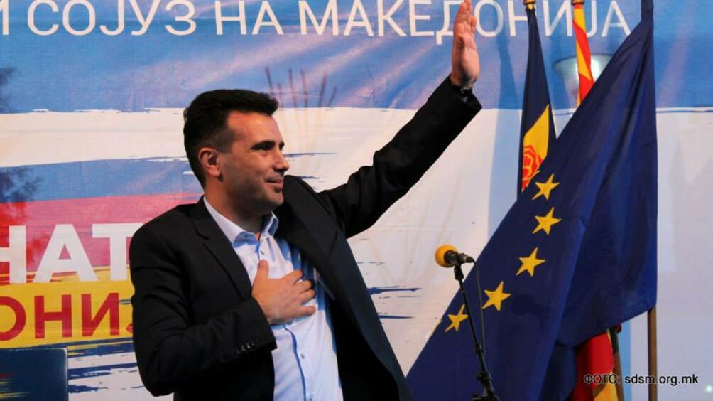 Скопие и Белград се разбраха поне частично за двустранните си