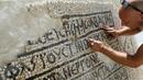 Откриха уникална римска мозайка на 15 века в Йерусалим