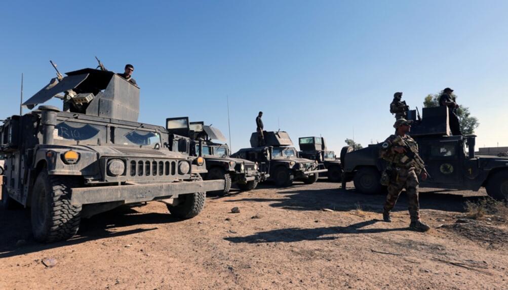 Военните сили на Ирак които се сражават срещу терористичната групировка