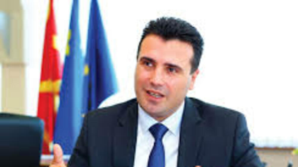 Сръбският премиер Ана Бърнабич покани македонския си колега Зоран Заев