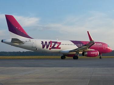 WizzAir пуска извънреден полет за пътниците с дублирани билети