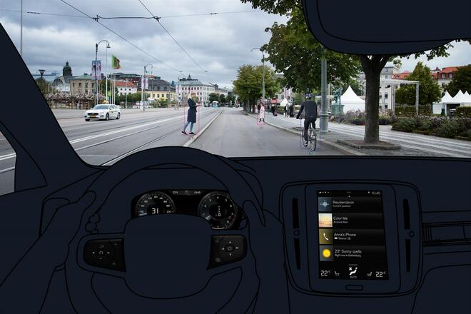 Volvo вади на пазара компактен градски SUV (СНИМКИ)