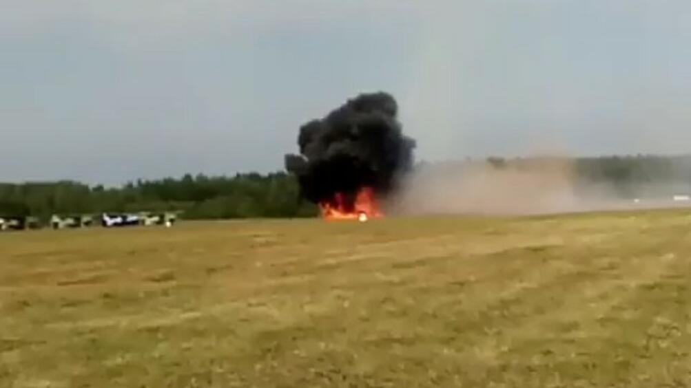 Самолет Ан 2 се разби в района на Балашиха недалеч от