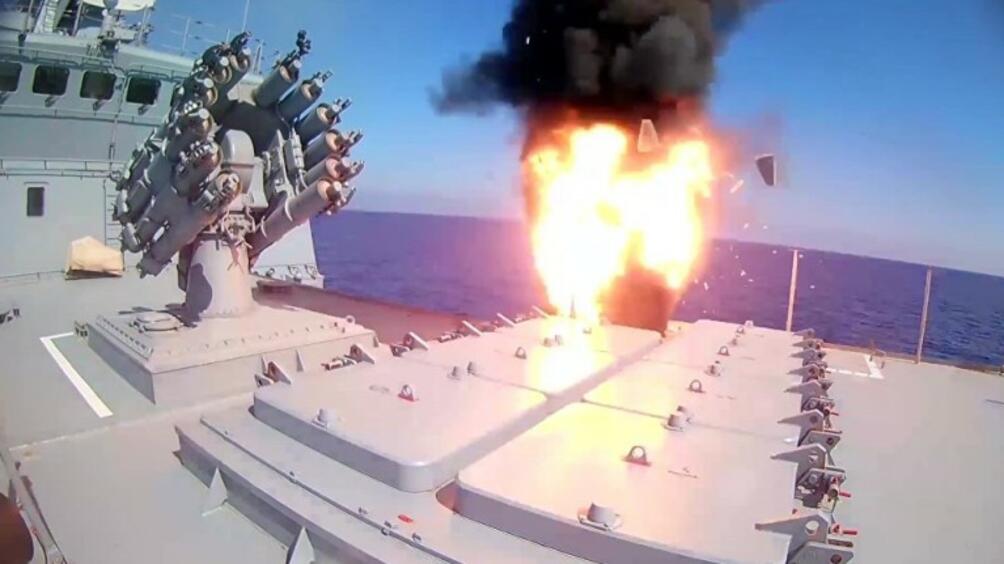 Боен кораб от Черноморския военен флот на Русия е ударил