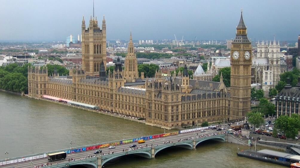 Камарата на общините в британския парламент гласува правителствения законопроект който
