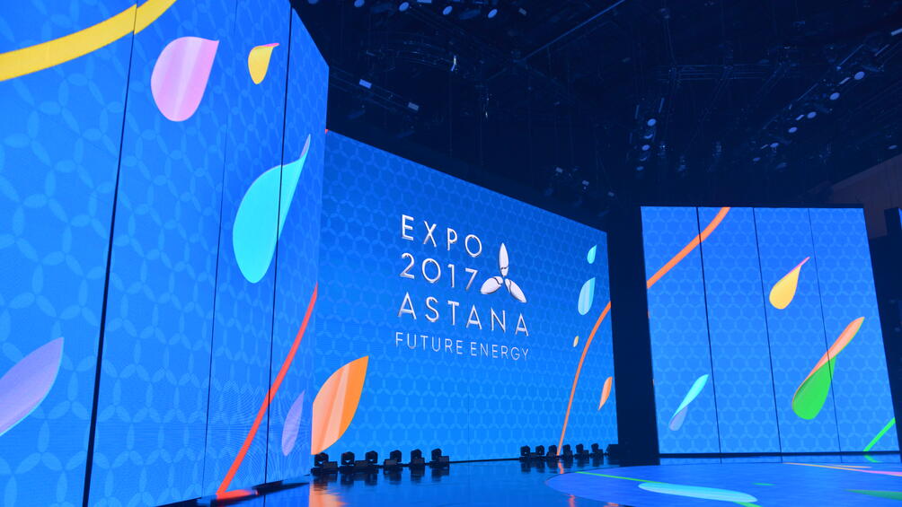 Един ден преди закриването на специализираното изложение Астана ЕКСПО 2017 международно