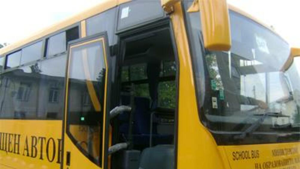 Изпълнителна агенция Автомобилна администрация започва проверки на училищните автобуси Акцията