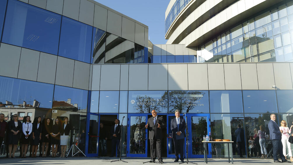 Новата сграда на Софийския районен съд и Софийската районна прокуратура