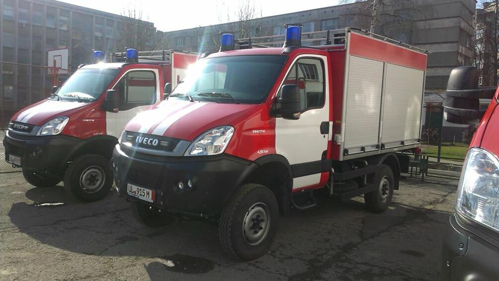 Първа копка на нова пожарна служба беше направена в София