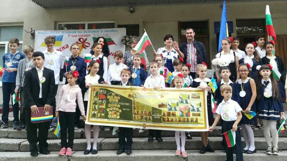 Работещото от 3 години в украинския град Одеса неделно училище