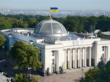 Пореден бой в украинския парламент