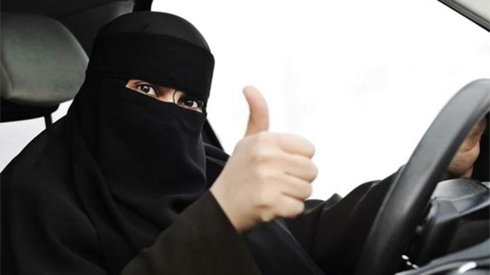Международната общност приветства историческото решение на Саудитска Арабия да разреши на жените
