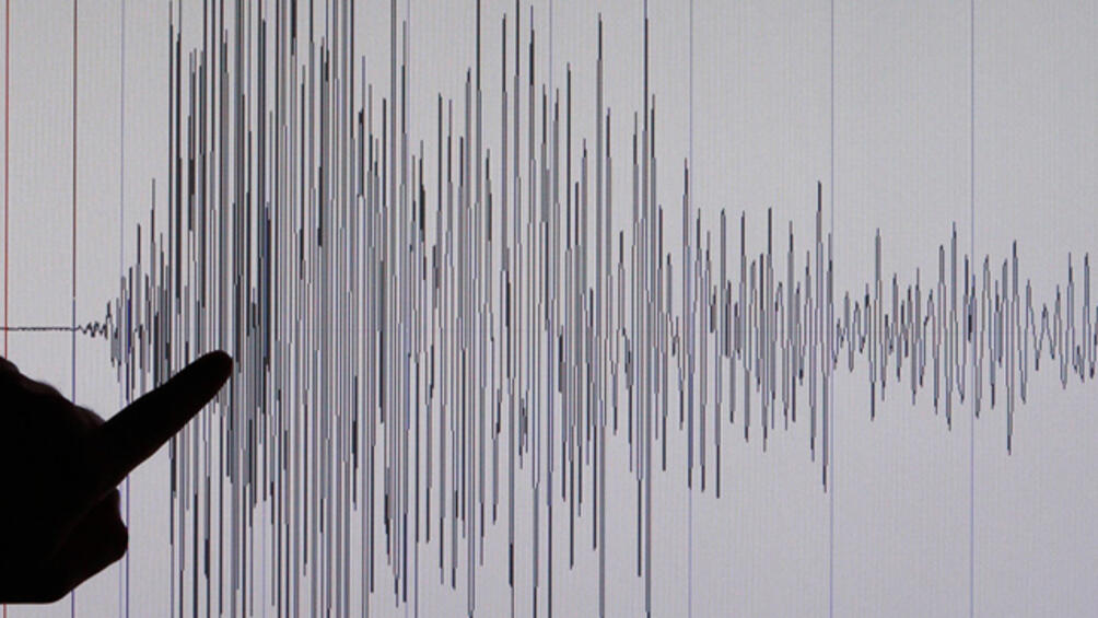 Земетресение с магнитут 5 7 по Рихтер разлюля Колумбия съобщават от Европейския сеизмологичен център Епицентърът на земетресението