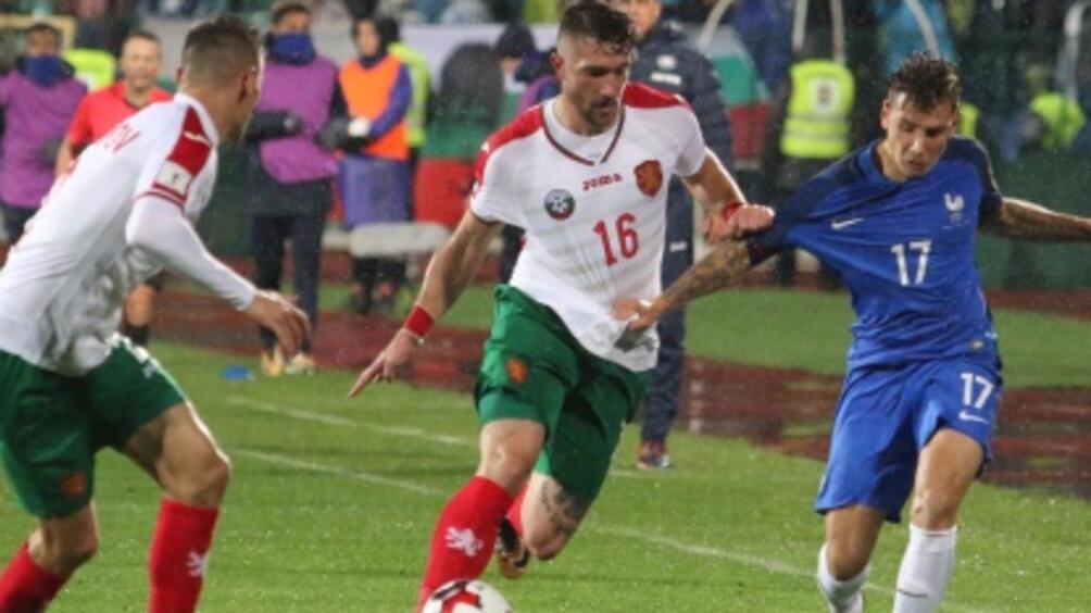 България допусна загуба от Франция с 0 1 на Националния стадион