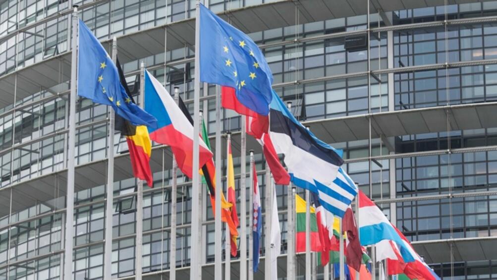 Европейският съюз утвърди решението за създаване на Европейска прокуратура която