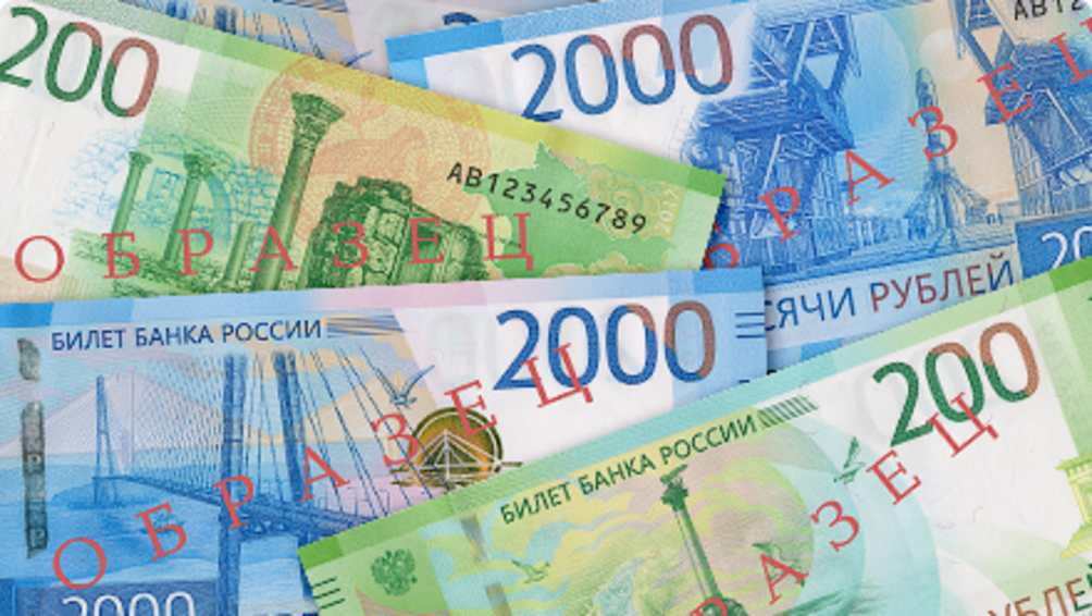 В Русия влизат в обръщение нови банкноти. Купюрите са с