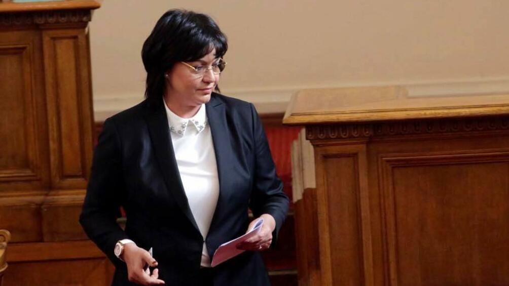 Лидерът на БСП Корнелия Нинова обяви че партията й не
