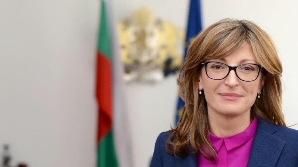 Вицепремиерът и министър на външните работи Екатерина Захариева поздрави колегата