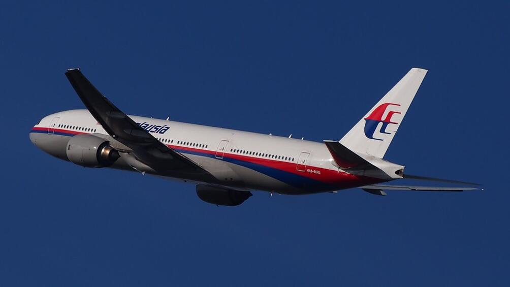 Три компании предлагат да възобновят търсенето на самолет MH370 но