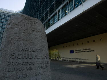 ЕК дава €18.5 млн. за борба с тероризма
