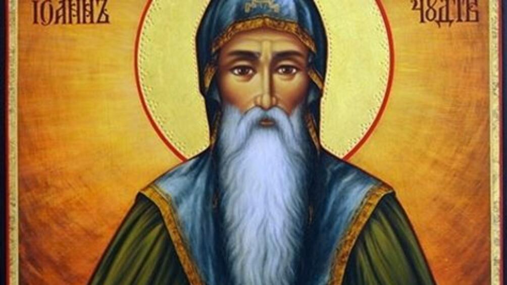 На 19 октомври Българската праволсавна църква празнува скромния отшелник от