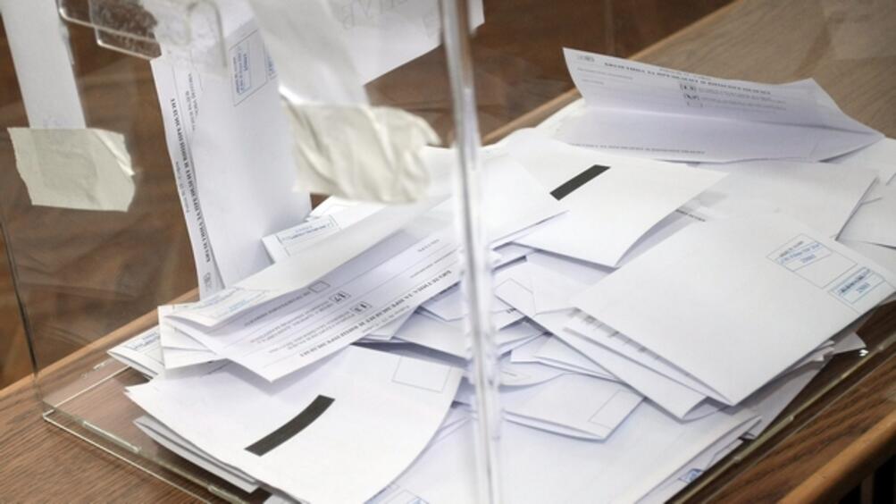 В Македония гласуват на втория кръг на местните избори съобщи МИА Гласуването