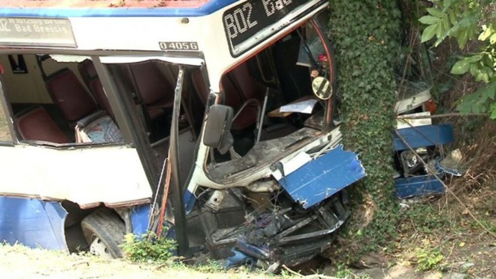Туристически автобус се преобърна в турската провинция Анталия съобщи вестник