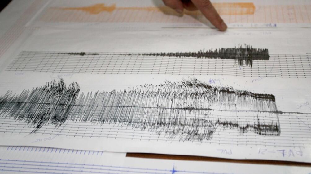 Земетресение с магнитуд 5 7 беше регистрирано северно от архипелага Земя
