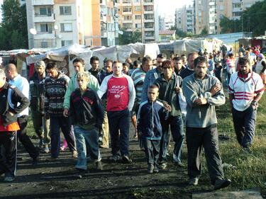 Ромска блокада пред болницата в Пазарджик