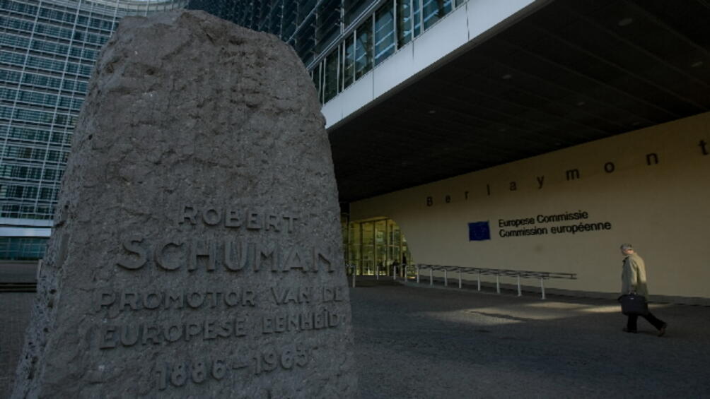 Европейската комисия ЕК повиши очакванията си за растежа на българската