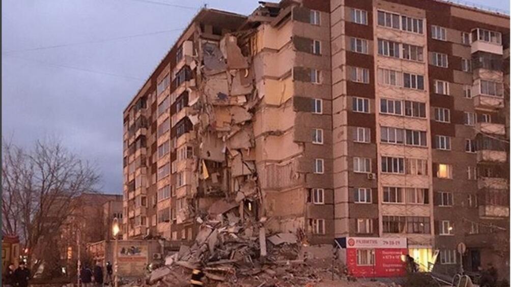 Взрив разтърси жилищен блок в руския град Ижевс след което