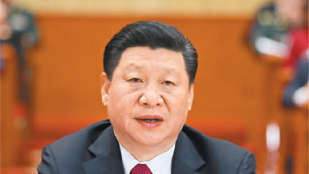 Китай остава верен на мирното развитие на Азиатско-Тихоокеанския регион (АТР)