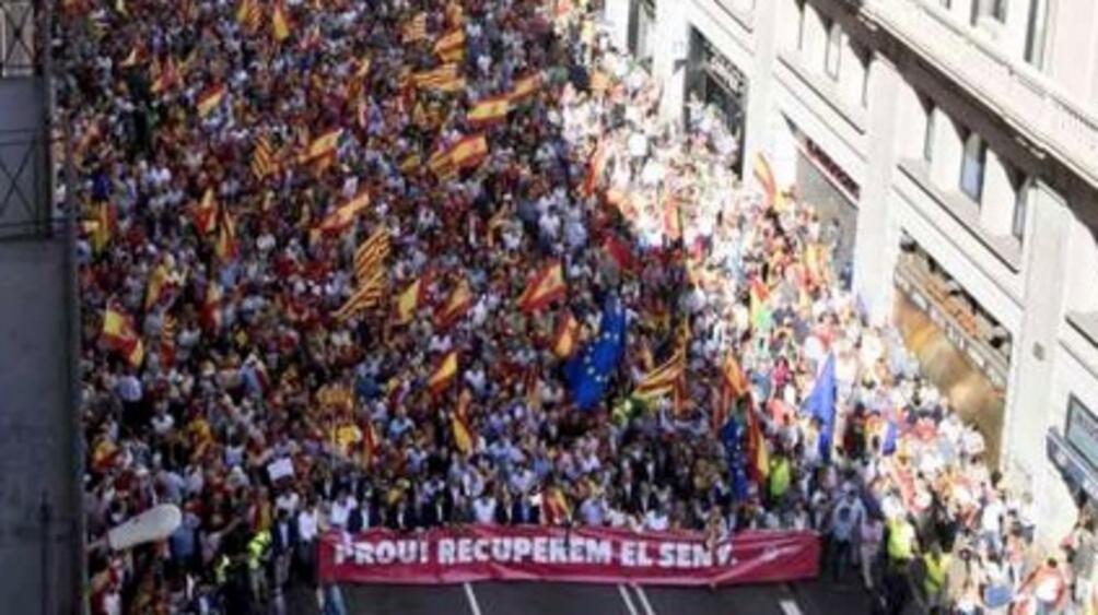 750 000 каталунци излязоха на улицата в Барселона за да