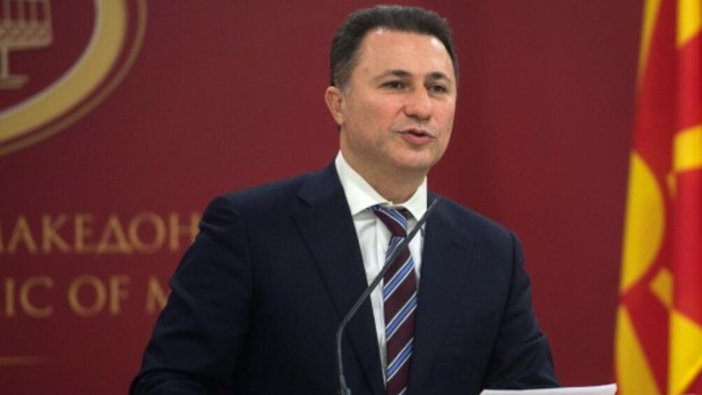 От известно време насам Никола Груевски възнамерява да се оттегли