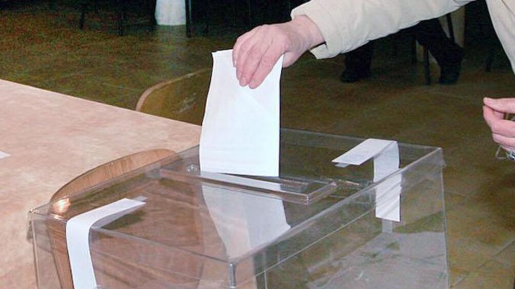 Избирателната активност във втория тур на президентските избори в Словения
