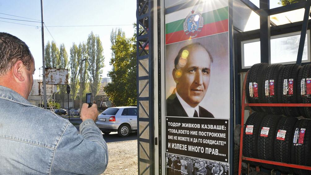 Българите са раздвоени по въпроса дали годините от Освобождението до