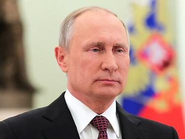 Путин получи куп бомбени заплахи