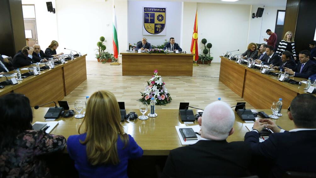 Започнаха събитията около провеждащото се днес в Струмица съвместно заседание
