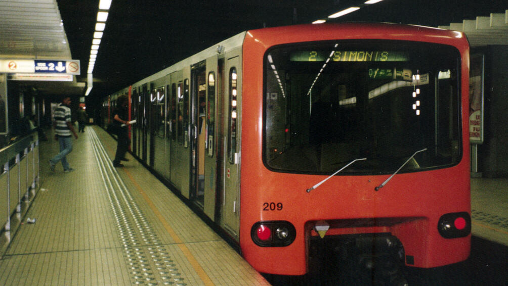 Според класация на Европейската комисия софийското метро е в топ
