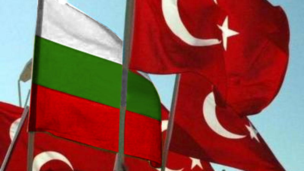 България и Турция са на път да възстановят търговията с