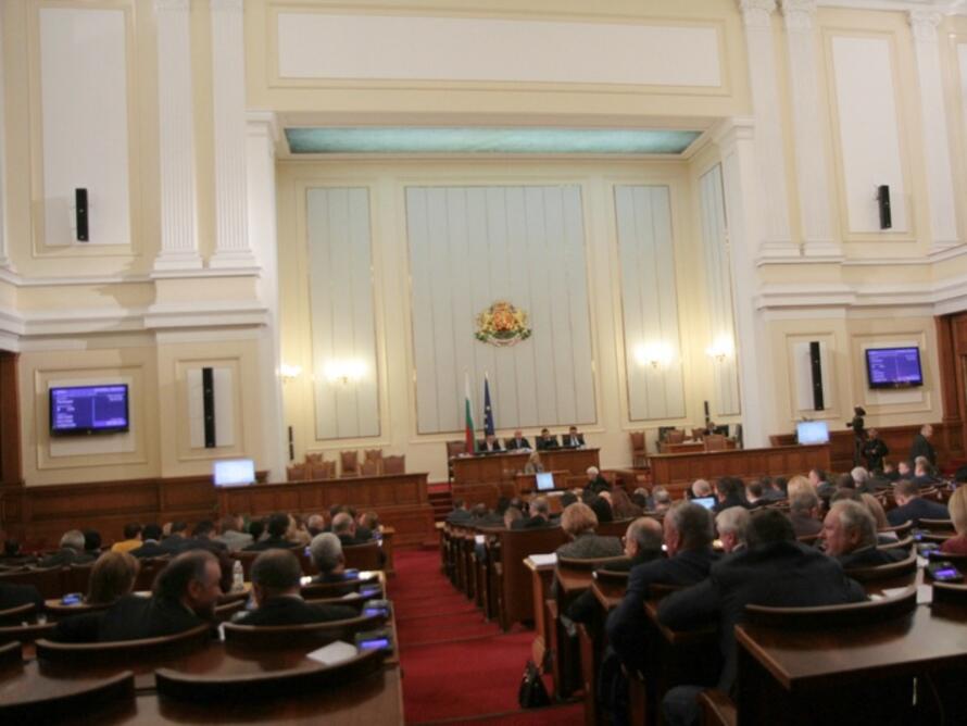 Бюджет 2018 влиза на второ четене в парламента В него